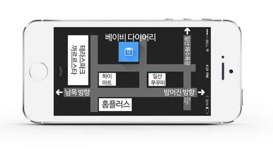 베이비다이어리 약도 홈페이지용 사이즈 축소.JPG